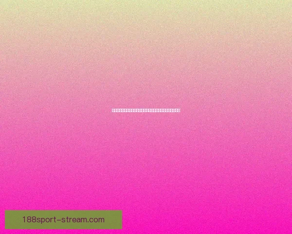 揭秘世界杯竞猜高赔率平台如何提升中奖机会与投注技巧全解析