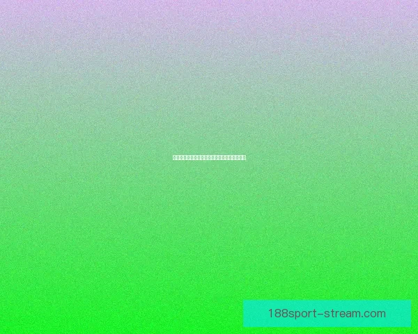 世界杯竞猜游戏玩法规则详解与投注技巧全攻略