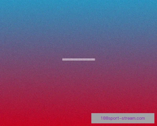 世界杯足球竞猜预测分析策略全解助你精准预测胜负走势