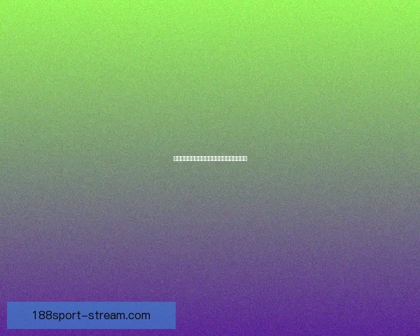 世界杯竞猜游戏玩法规则详解与投注技巧全攻略