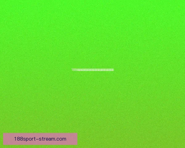 188体育入口全新体验平台助力用户畅享安全便捷竞技娱乐