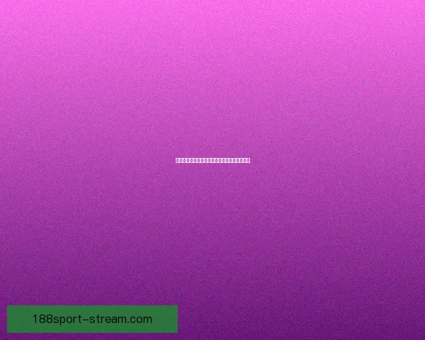 世界杯胜负竞猜玩法规则详解与策略技巧全指南