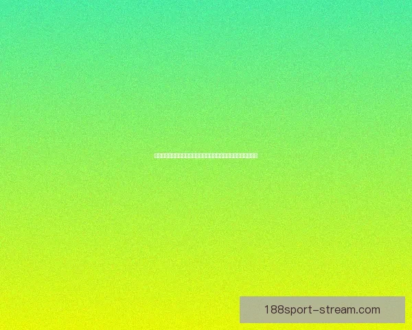 足球竞猜投注全攻略从新手入门到高手投注技巧与稳健盈利思路解析