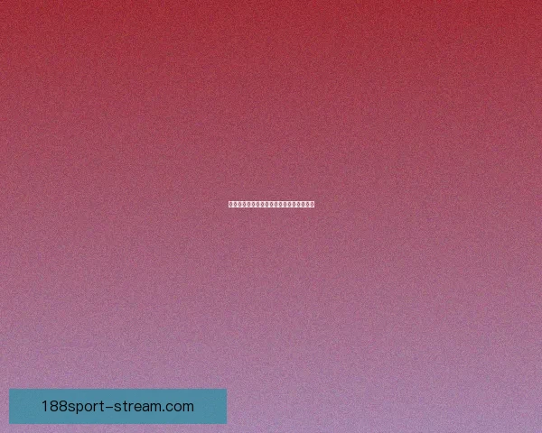 美加墨世界杯精彩赛事竞猜投注全攻略解析