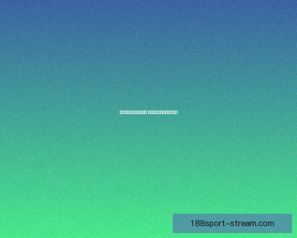 世界杯竞猜赔率对比分析 提升投注精准度与策略选择