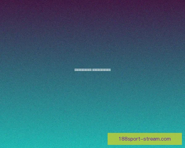 世界杯竞猜网站推荐大全 轻松获取最佳预测平台信息