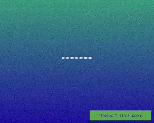 世界杯竞猜赔率变动全解析与热门赛果趋势深度分析