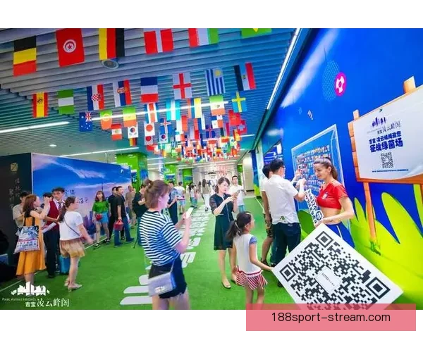 燃情世界杯盛宴开启，参与竞猜赢取丰厚好礼活动