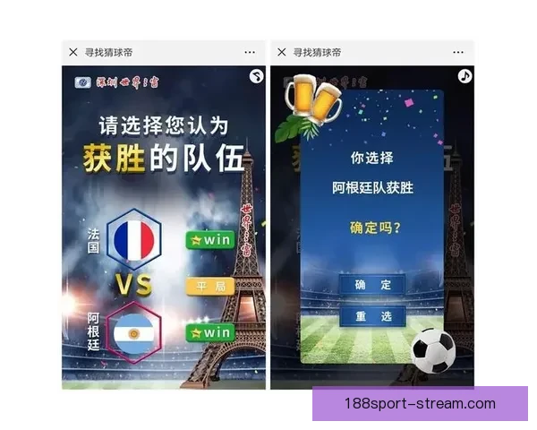 世界杯比分预测与竞猜技巧解析助你锁定精彩赛果