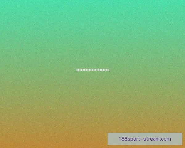 权威世界杯竞猜正规平台推荐与玩法技巧全面解析