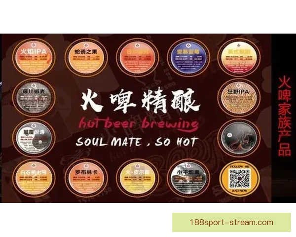 世界杯激情对决全攻略：精准竞猜胜负投注秘籍解析