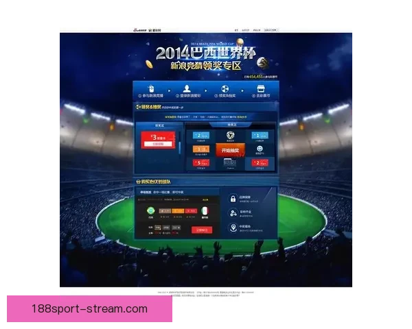 权威世界杯竞猜正规平台推荐与玩法技巧全面解析