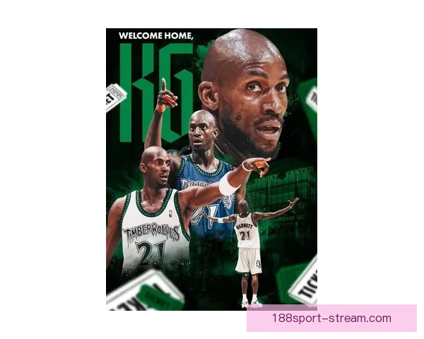 加内特将亮相森林狼常规赛收官战 球队26-27赛季退役21号球衣