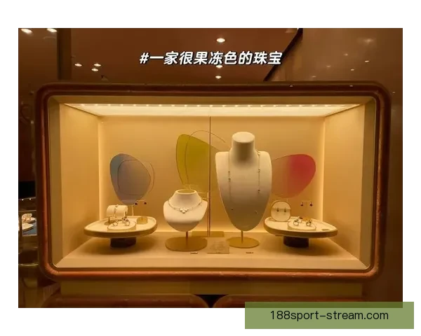 开云集团官网全面展示品牌奢华时尚与创新设计理念的官方平台